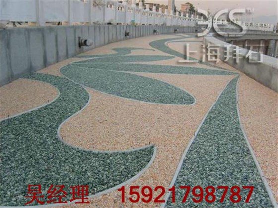 艺术透水混凝土厂家-上海拜石 艺术透水混凝土厂家-上海拜石
