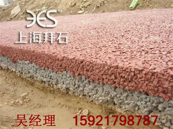 红色透水地坪  红色透水地坪