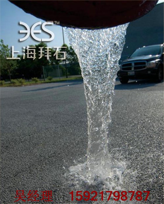 停车场-透水路面 停车场-透水路面
