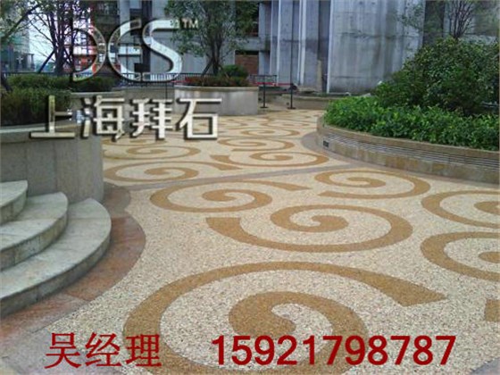 透水混凝土.jpg
