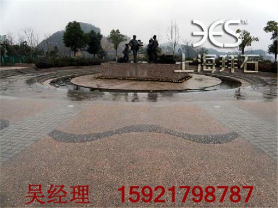 透水混凝土.jpg