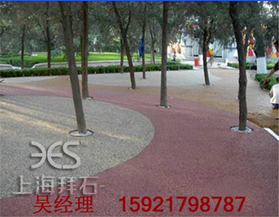 透水混凝土.jpg 透水混凝土.jpg