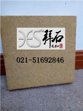 IMG20161011164235_副本.jpg
