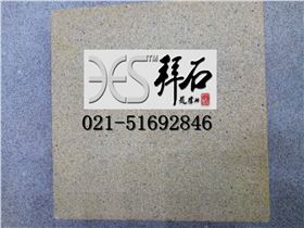 IMG20161011164201_副本.jpg