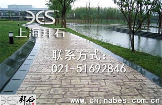 015bcf4a074f470bb72a44952148950c.jpg