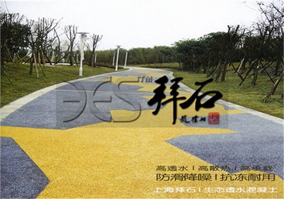 0 (17) - 副本.jpg 0 (17) - 副本.jpg