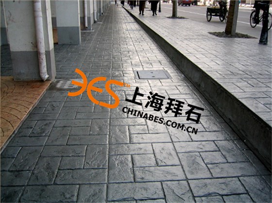 彩色混凝土 彩色混凝土