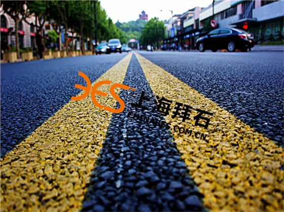 彩色透水混凝土 彩色透水混凝土