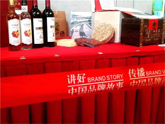 微信图片_20190812141450.jpg