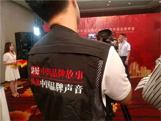 微信图片_20190812141501.jpg