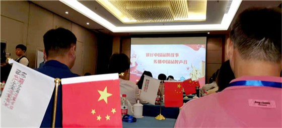 微信图片_20190812171157.jpg
