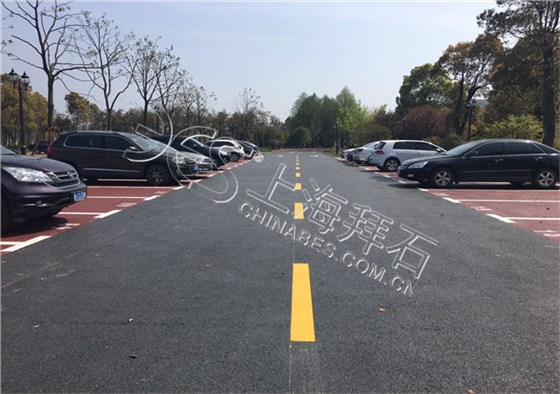 透水地坪 透水地坪