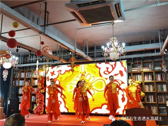 上海拜石