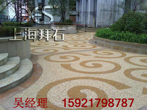 生态透水路面