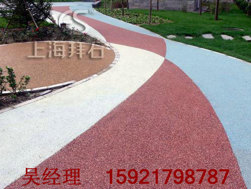 透水混凝土.jpg