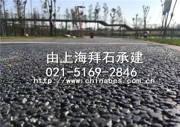 透水混凝土