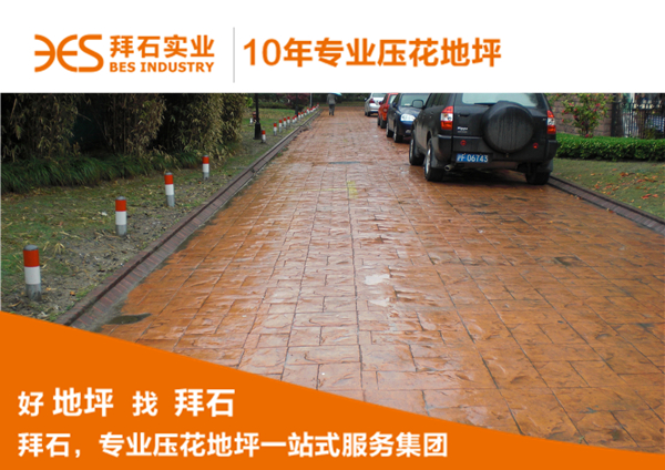 微信图片_20171026154444.jpg