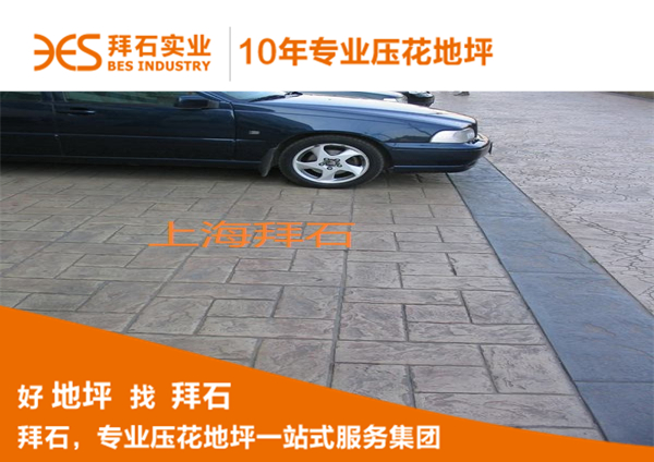 微信图片_20171026154432.jpg