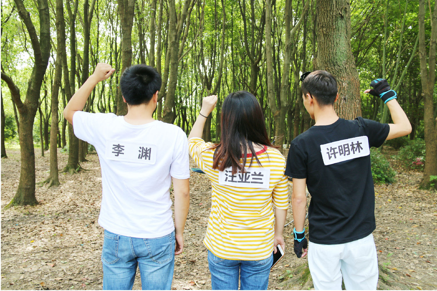 微信图片_20180806170015.jpg