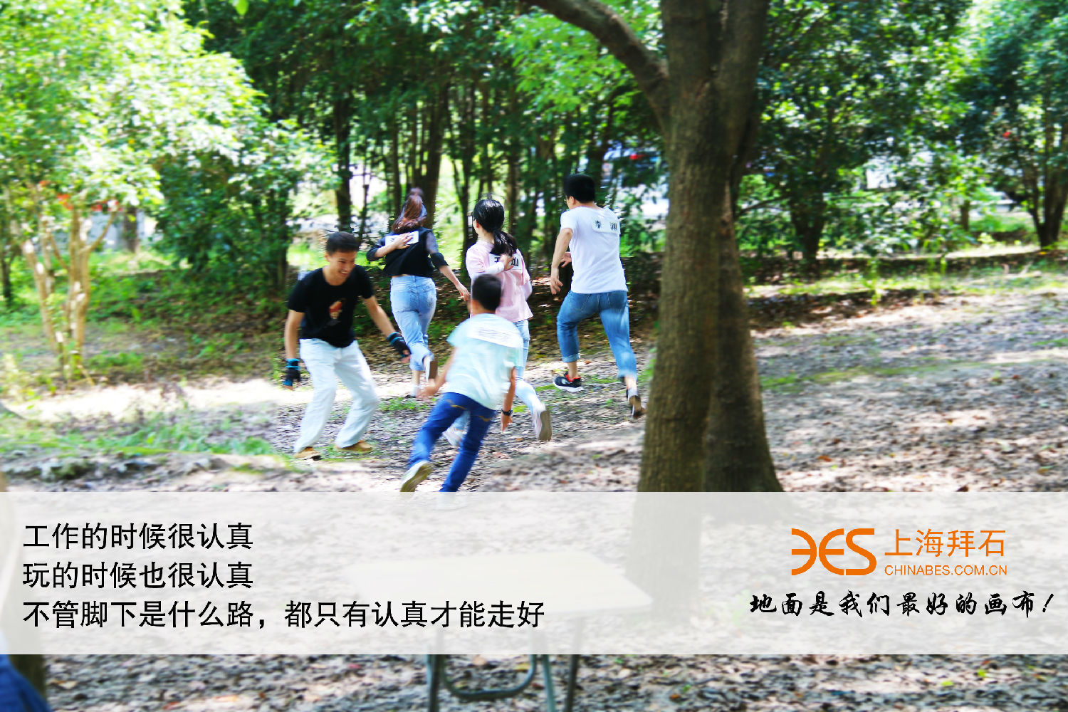 微信图片_20180806165949.jpg