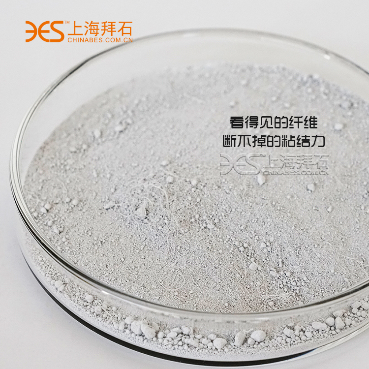 透水砼增强剂 透水砼增强剂