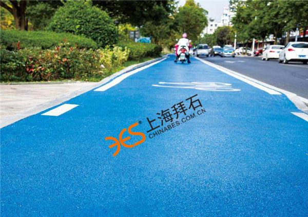 彩色透水混凝土.jpg