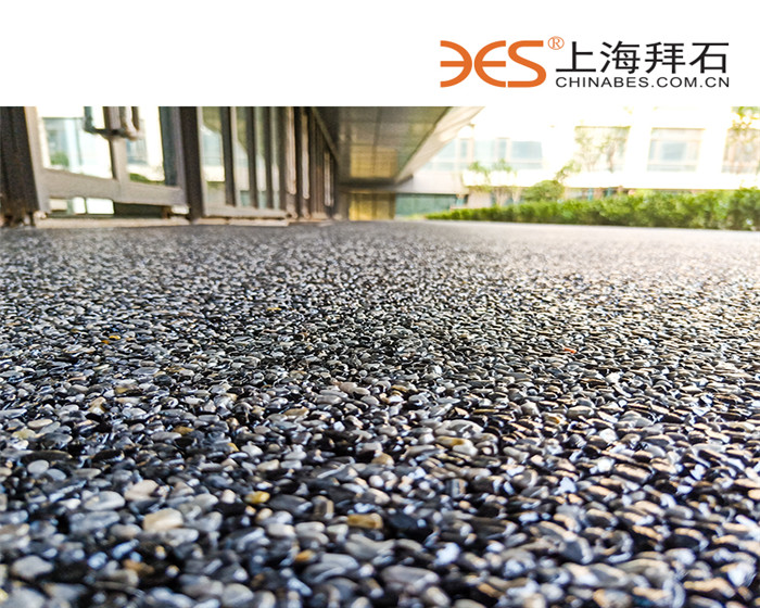 透水胶粘石地坪