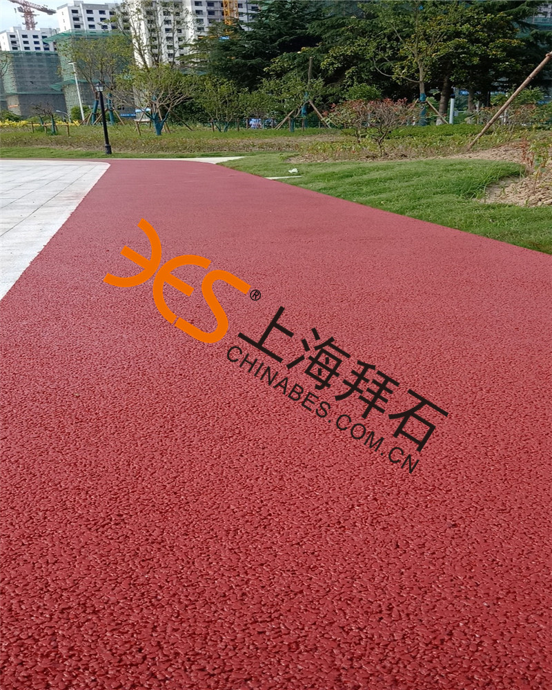彩色透水地坪.jpg