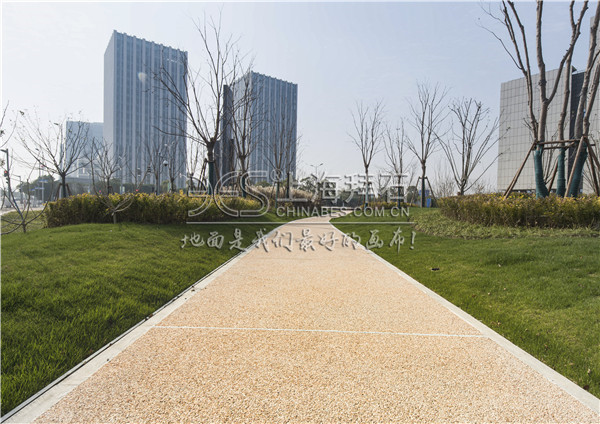 上海共康四村透水混凝土项目项目地点：上海应用产品：透水混凝土项目规模：中型项目时间：2019.5透水混凝土透水混凝土透水混凝土透水混凝土透水混凝土透水混凝土透水混凝土