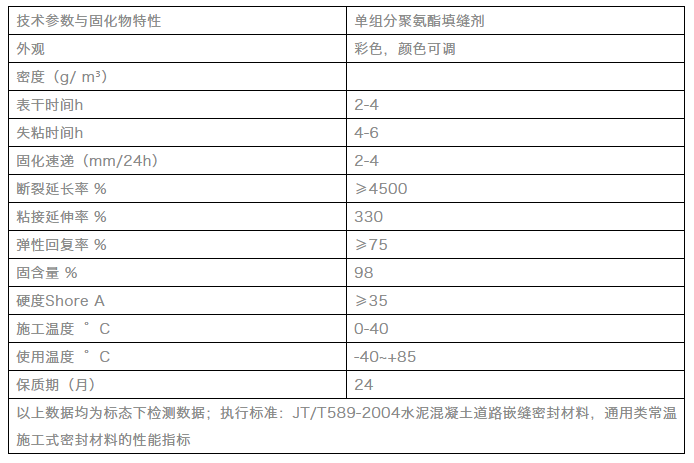 微信图片_20201026090536.png