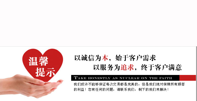 拜石压花地坪强化剂_11.jpg