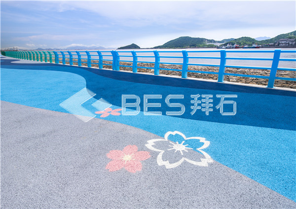 彩色透水地坪