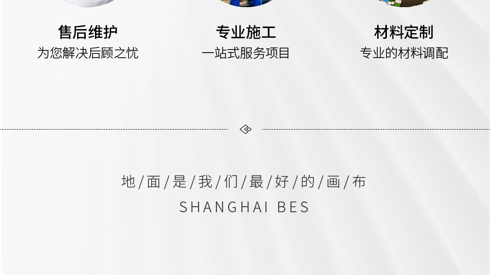 221019-官网落地页_画板-1-副本-3_08.jpg