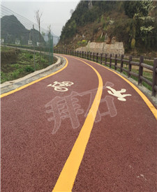 贵州普定县彩色透水混凝土项目